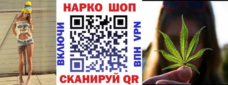 Сколько стоит Каспийск КОКАИН  NBOMe  А ПВП  Марихуана  ГАШ 