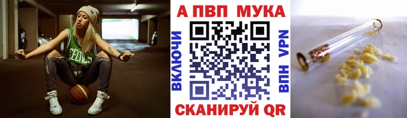 гидра рабочий сайт  Каспийск  А ПВП СК 