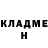 ГАШИШ VHQ Kira Akatsuki