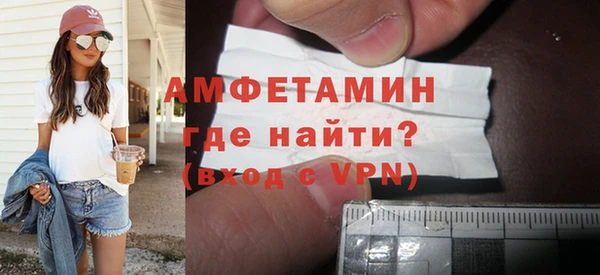 ПСИЛОЦИБИНОВЫЕ ГРИБЫ Баксан