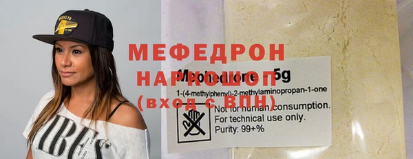 спайс Козельск