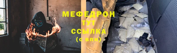 ПСИЛОЦИБИНОВЫЕ ГРИБЫ Баксан