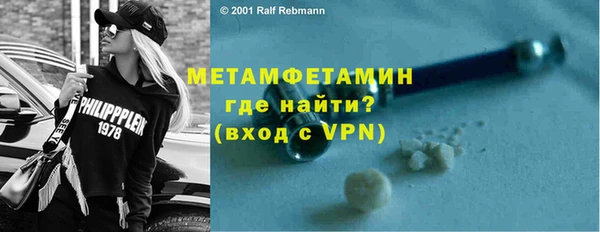 стаф Балабаново