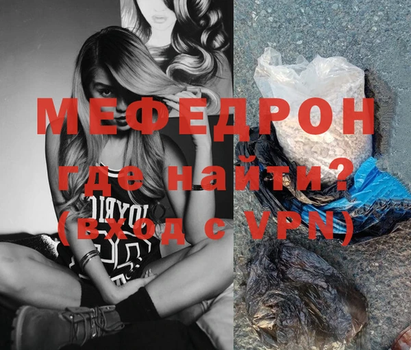 a pvp Балахна