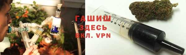 a pvp Балахна