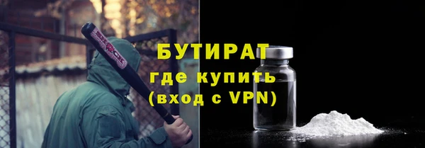 ПСИЛОЦИБИНОВЫЕ ГРИБЫ Баксан
