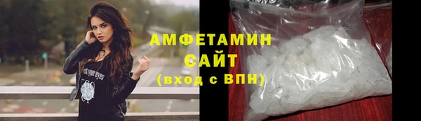 гашишное масло Козловка