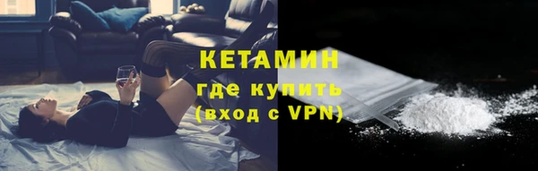 стаф Балабаново