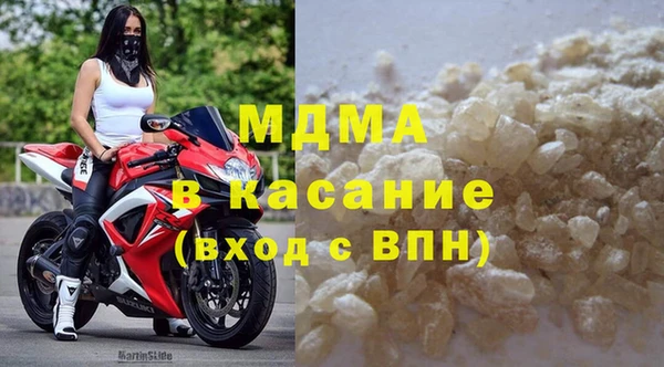 a pvp Балахна