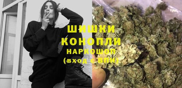 стаф Балабаново