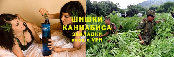 стаф Балабаново