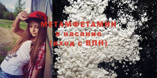 стаф Балабаново