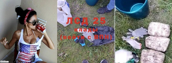 a pvp Балахна