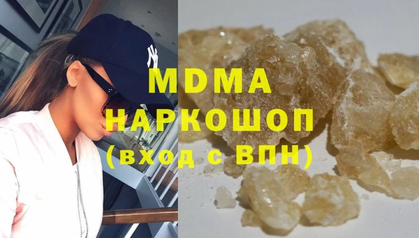 стаф Балабаново