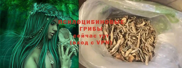 a pvp Балахна
