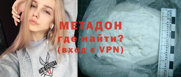 стаф Балабаново