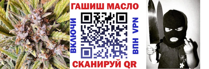 Дистиллят ТГК вейп  дарнет шоп  Каспийск 